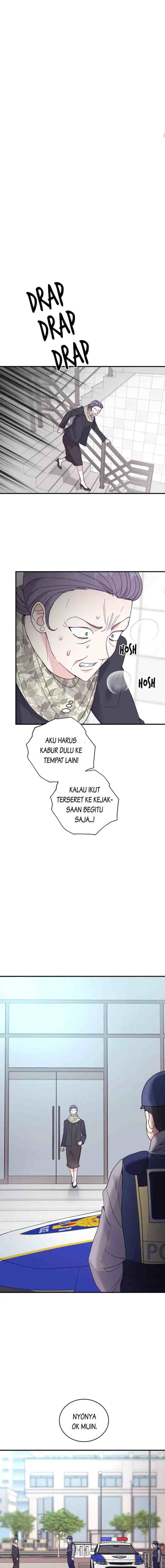 Lend Me Your Lips chapter 65 halaman 7