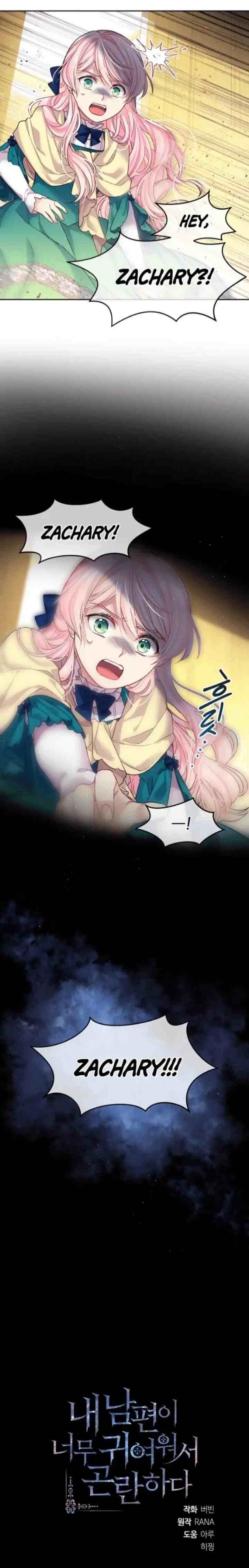I'm In Trouble Because My Husband Is So Cute chapter 2 halaman 13