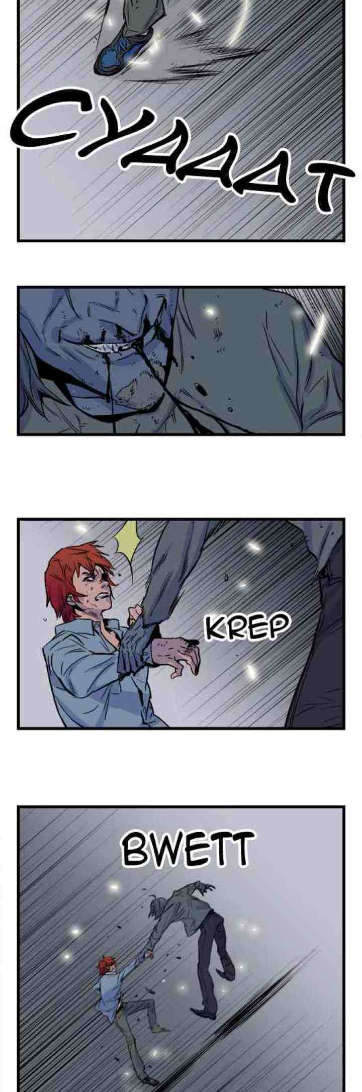 Noblesse chapter 30 halaman 12