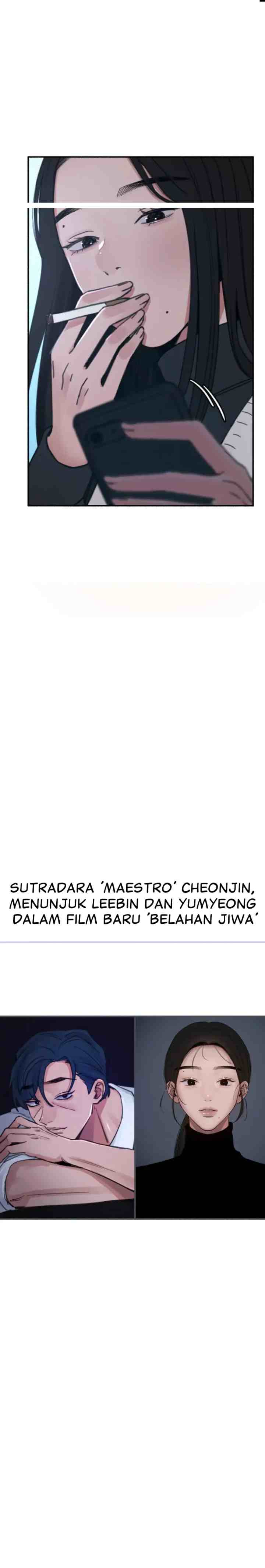Muse On Yumyeong chapter 44 halaman 15