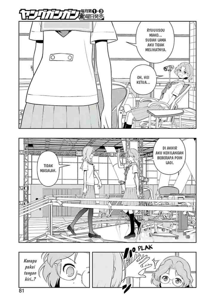 Saki chapter 236 halaman 14