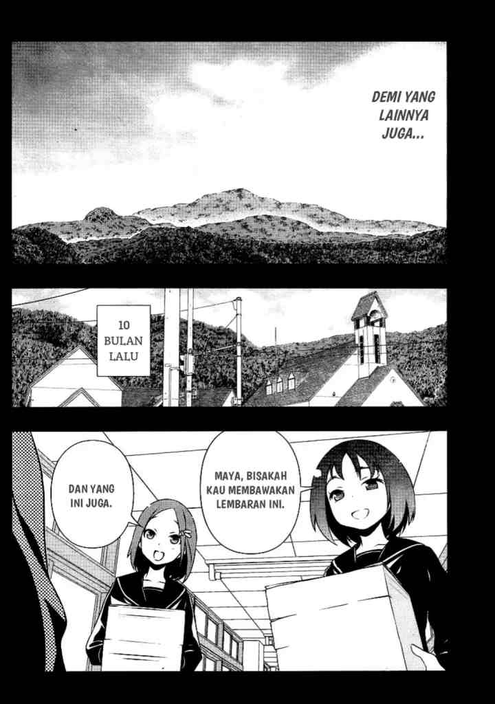 Saki chapter 129 halaman 6