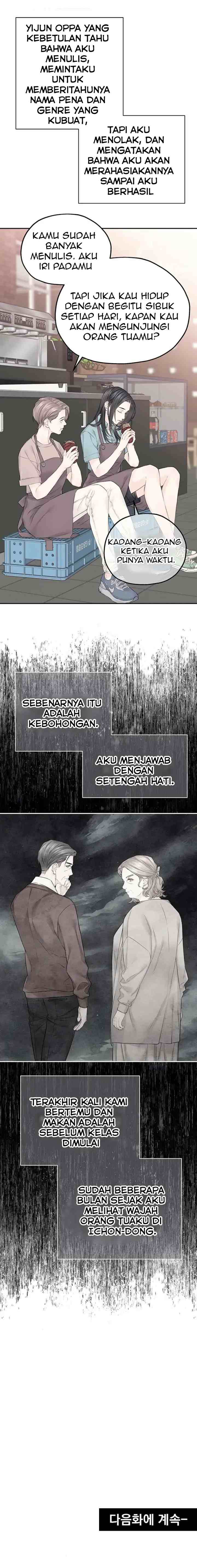As If There's No Love chapter 25 halaman 14