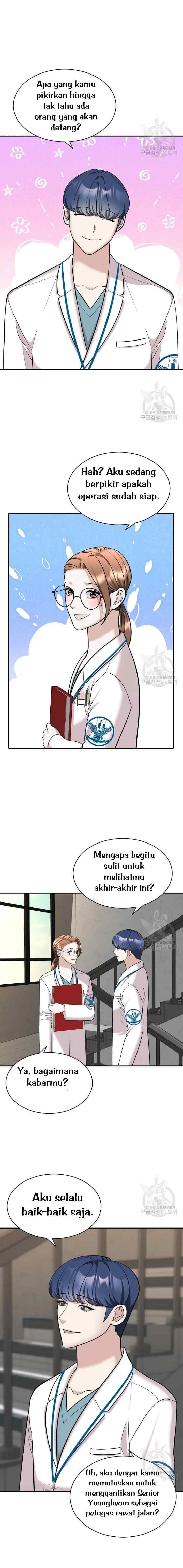 The Reason for Obsession chapter 20 halaman 14