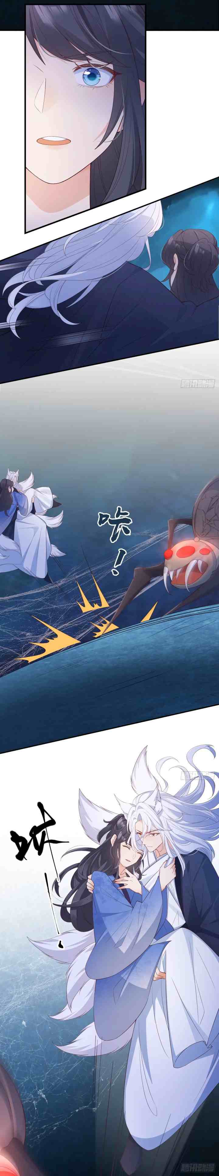 Fairy Fox Cubs Are Also Very Good Today chapter 53 halaman 9