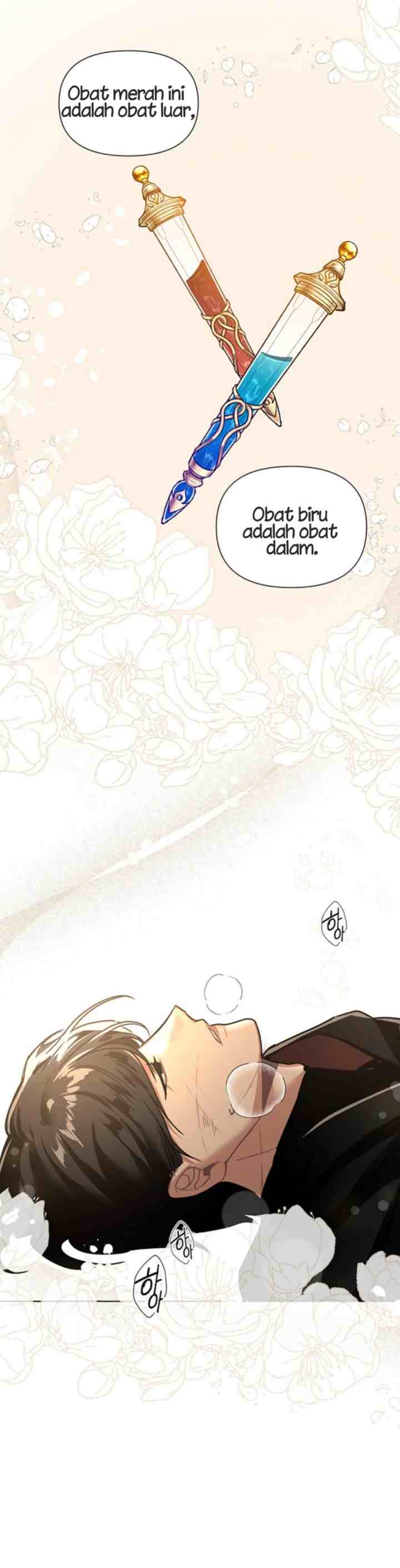 Please Be Obsessed With Me chapter 3 halaman 7