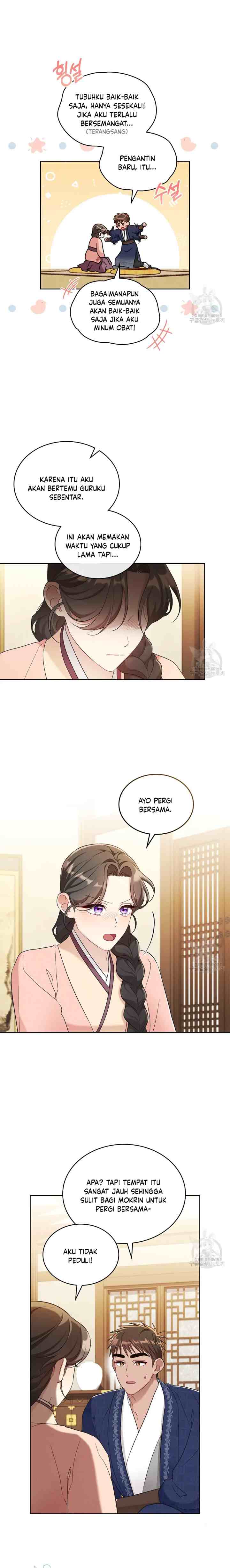 Mokrin chapter 26 halaman 10