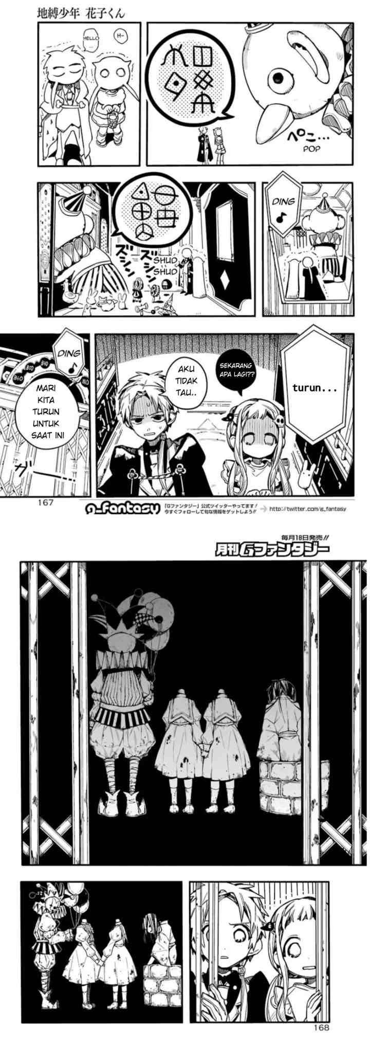Jibaku Shounen Hanako-kun chapter 62 halaman 7