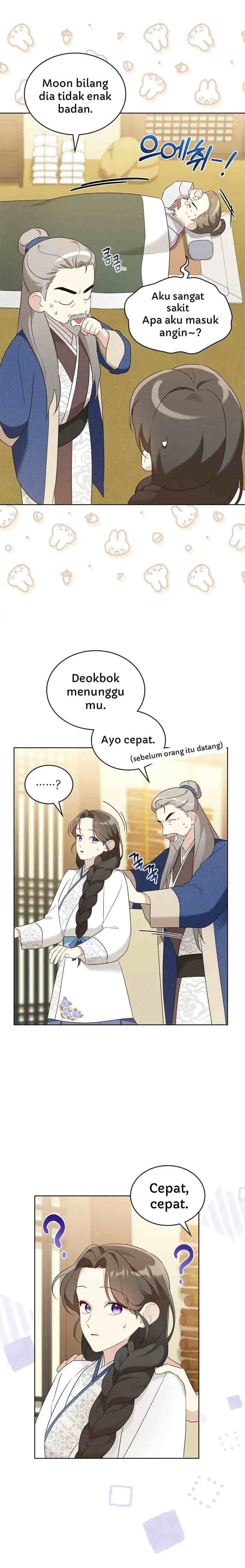 Mokrin chapter 7 halaman 5