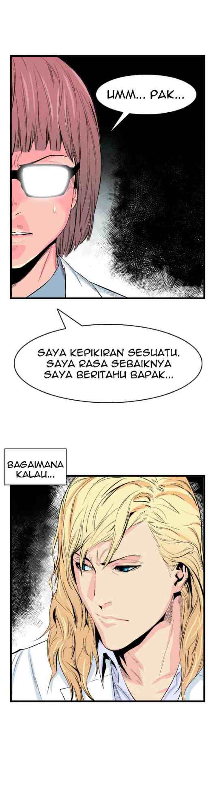 Noblesse chapter 19 halaman 14