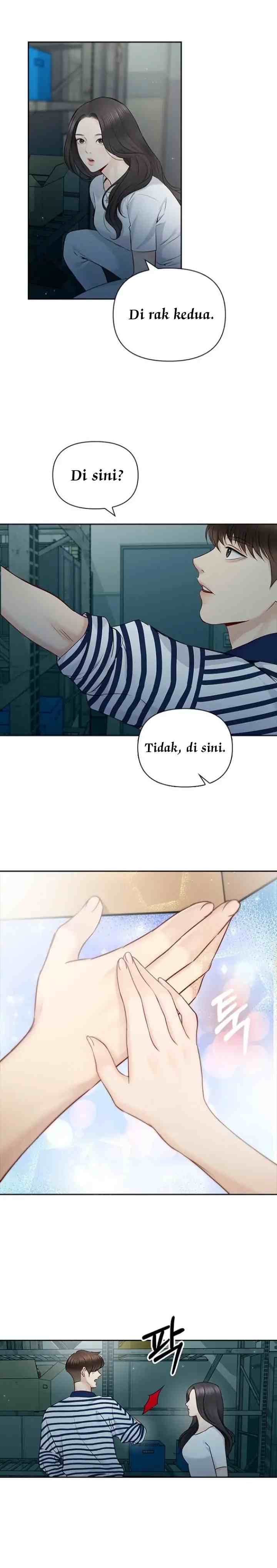 Date First, Love Later chapter 50 halaman 17