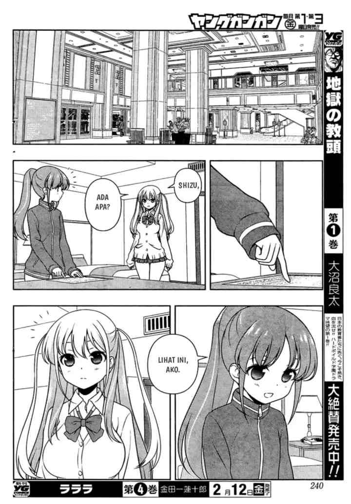 Saki chapter 154 halaman 14