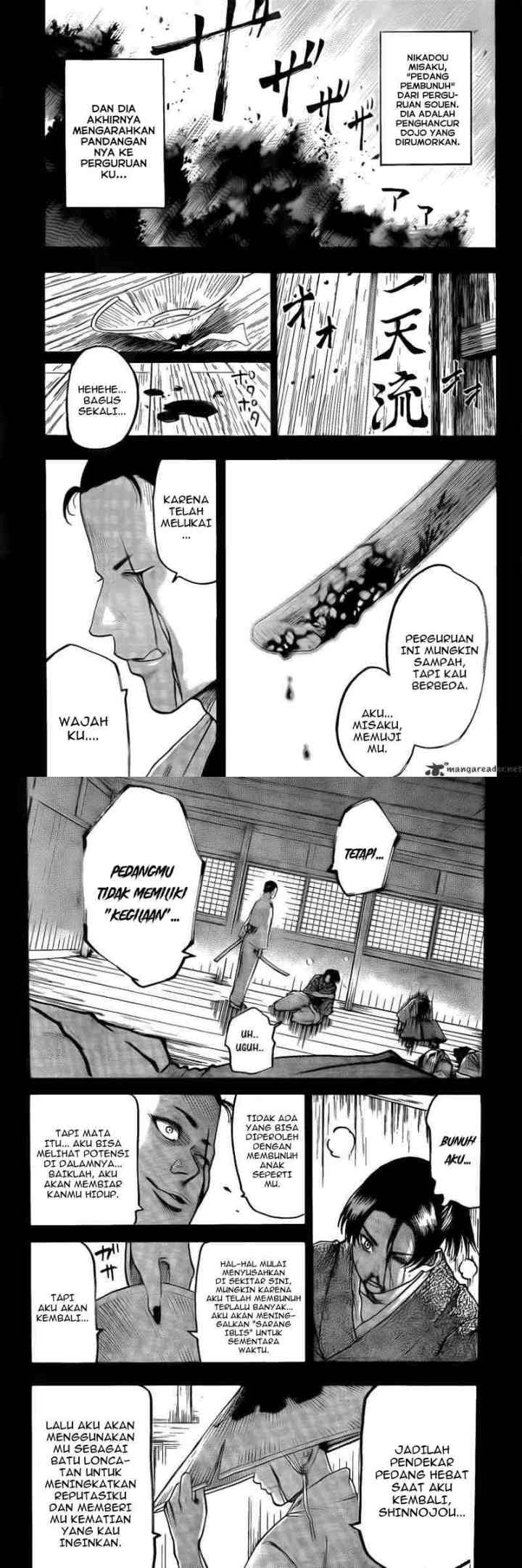 Gamaran chapter 40 halaman 5