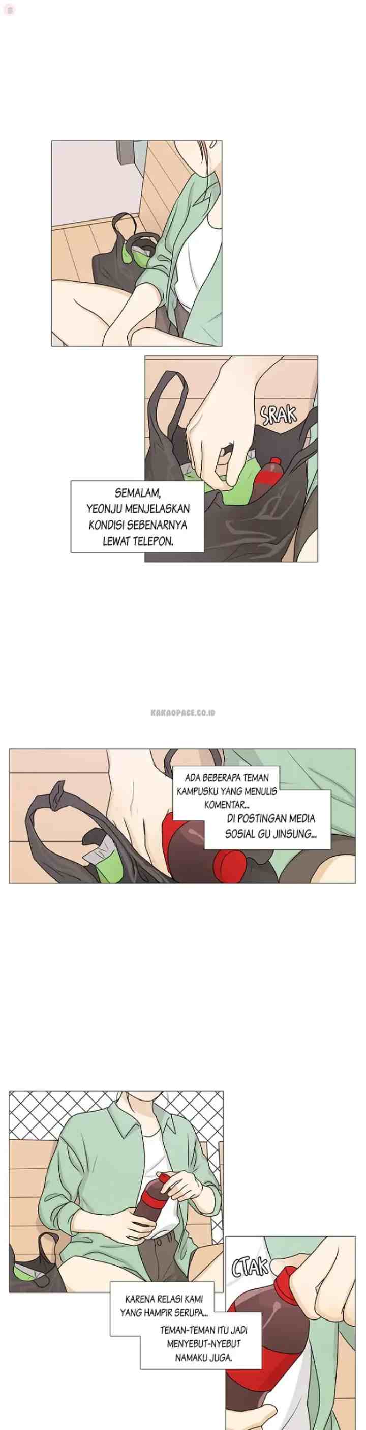 Doryung's Family chapter 13 halaman 11