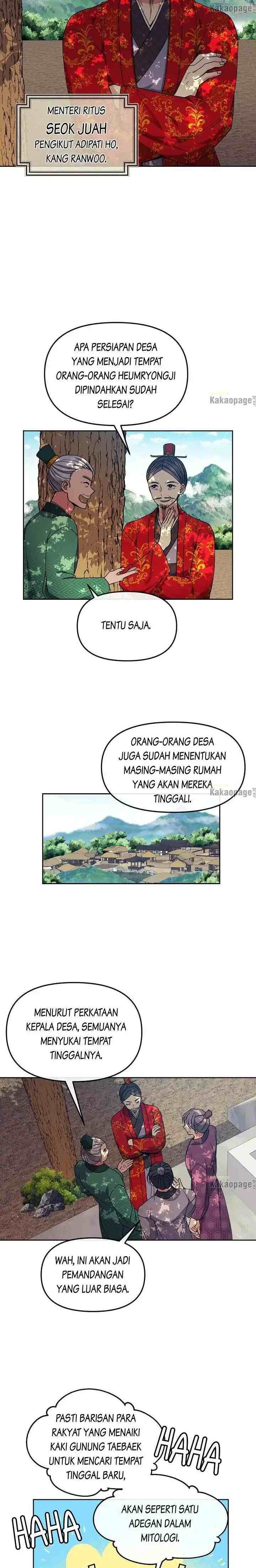 Queen's Revenge chapter 117 halaman 8