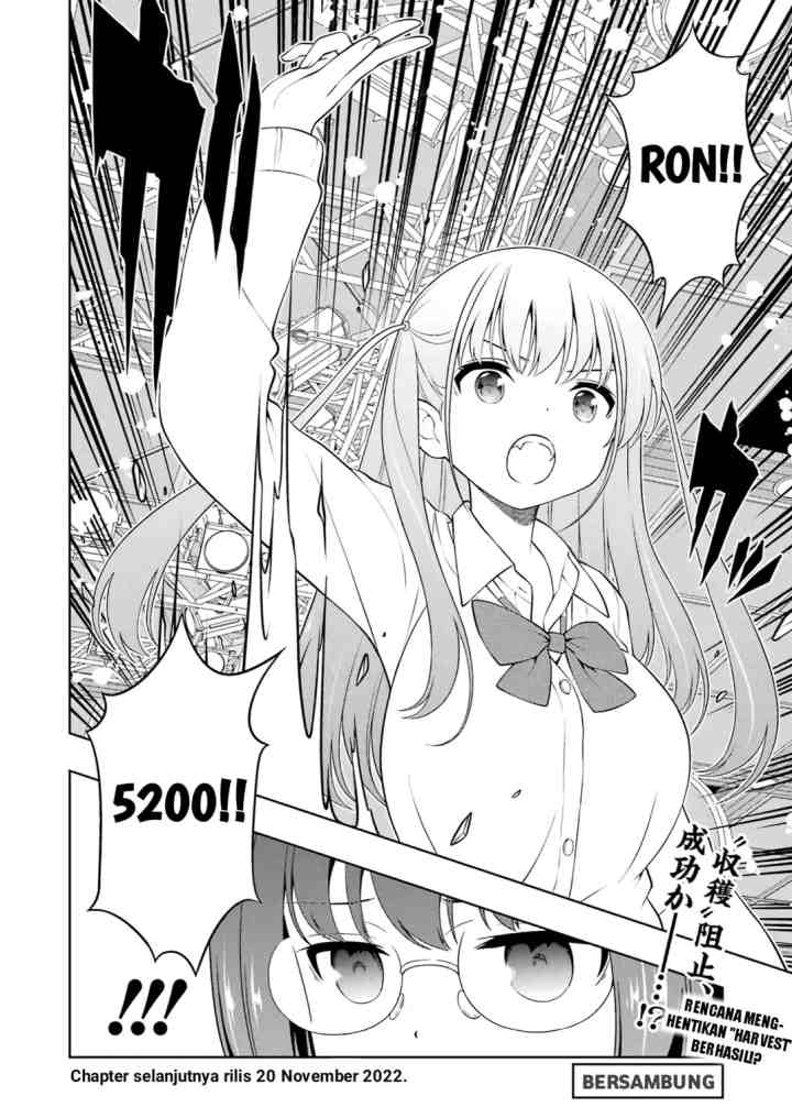 Saki chapter 251 halaman 16