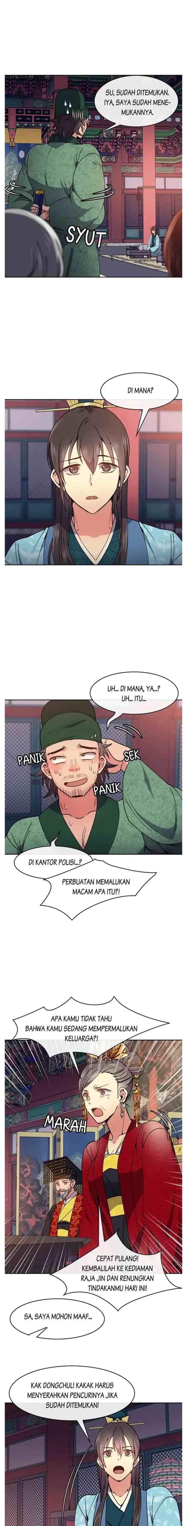 Queen's Revenge chapter 31 halaman 9