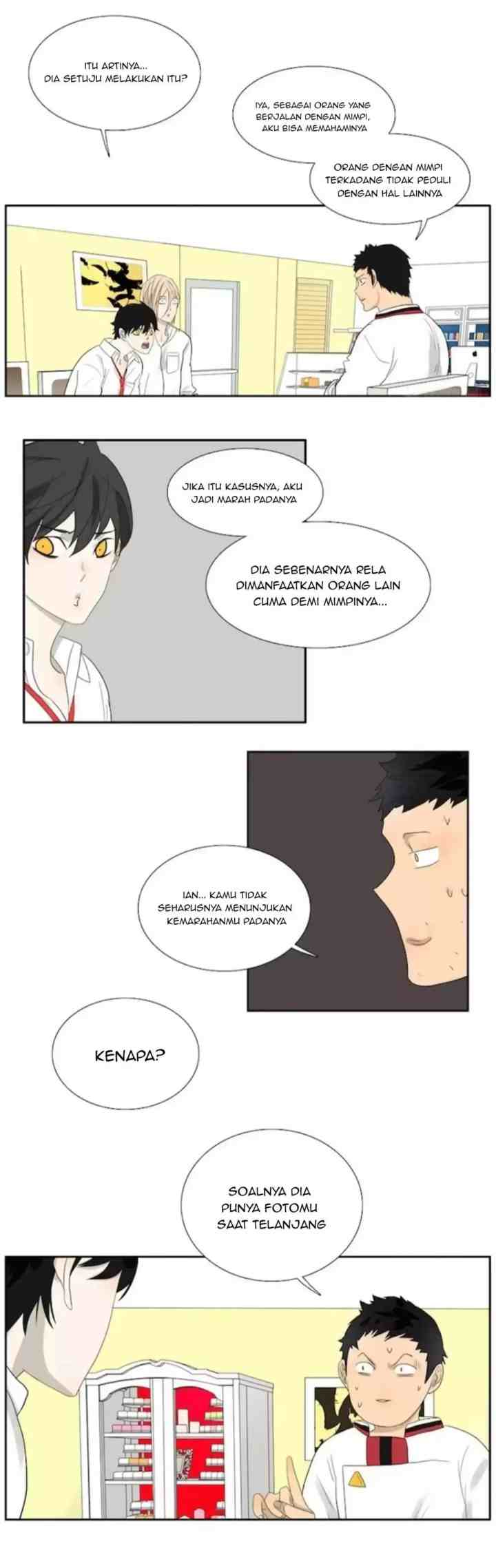 Mature Unlimited chapter 71 halaman 8
