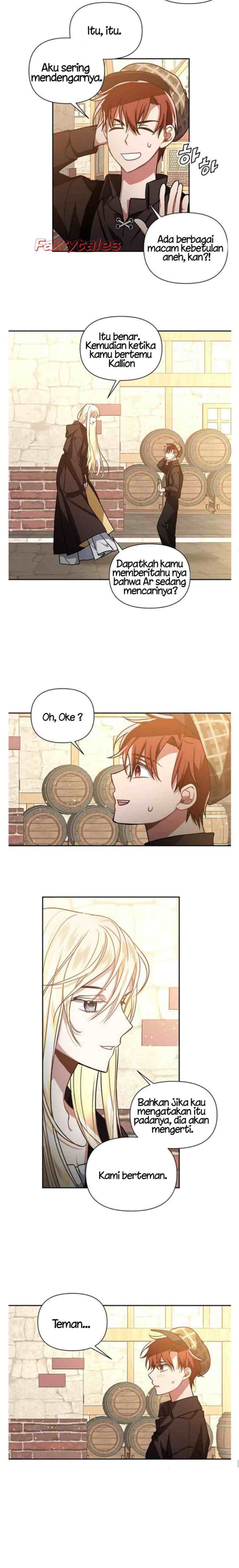 Please Be Obsessed With Me chapter 7 halaman 12