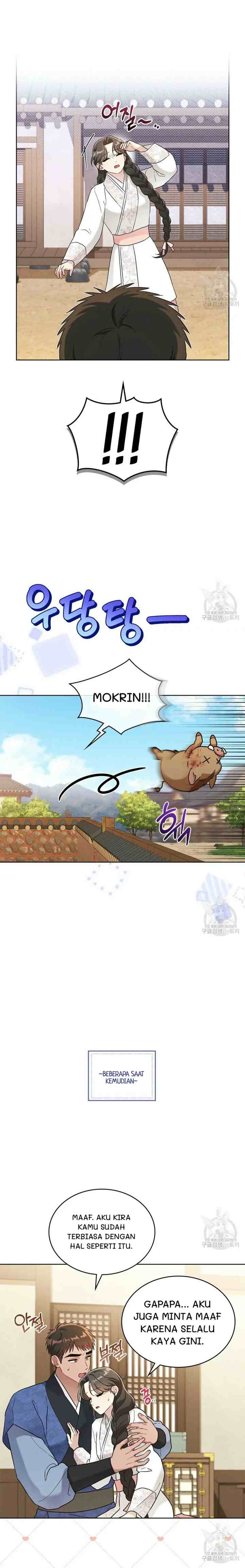 Mokrin chapter 20 halaman 11