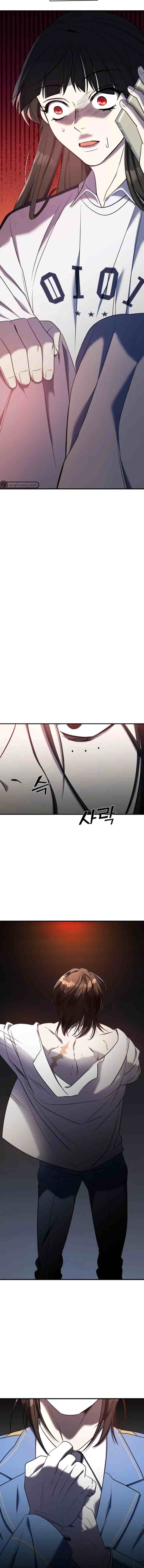 Villain With a Crush chapter 61 halaman 18