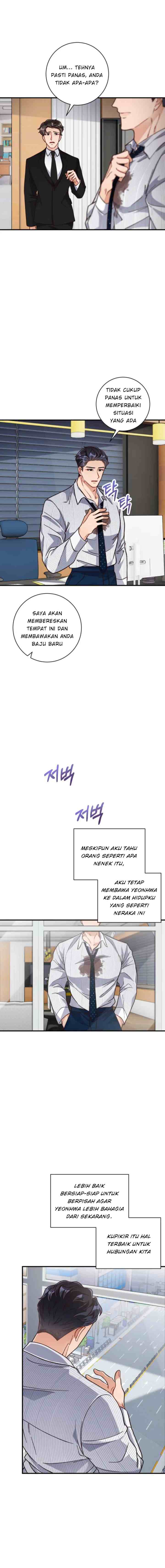 No Marriage is Perfect chapter 17 halaman 14