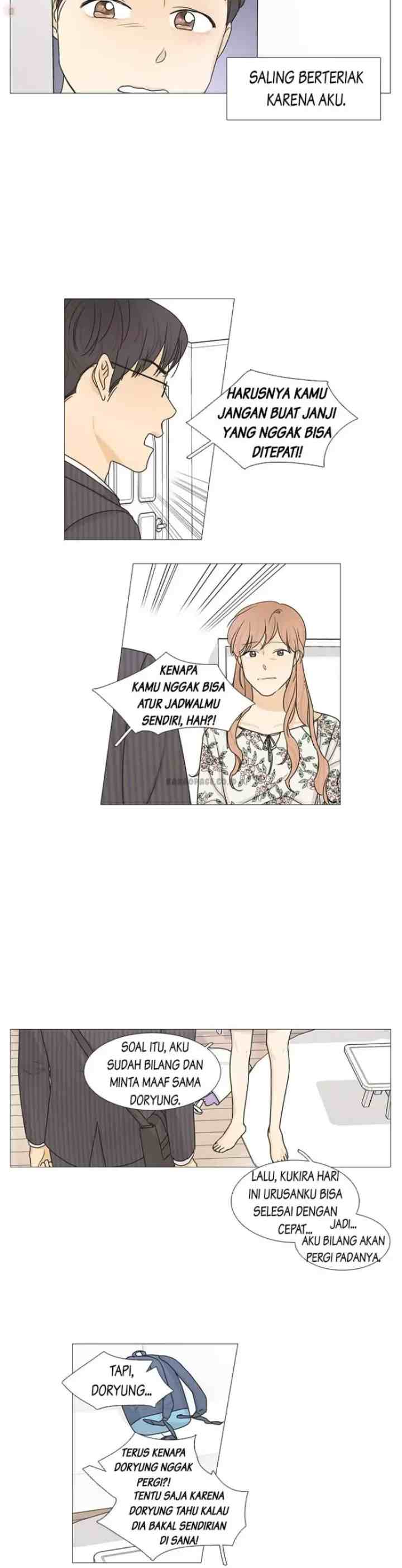 Doryung's Family chapter 30 halaman 7