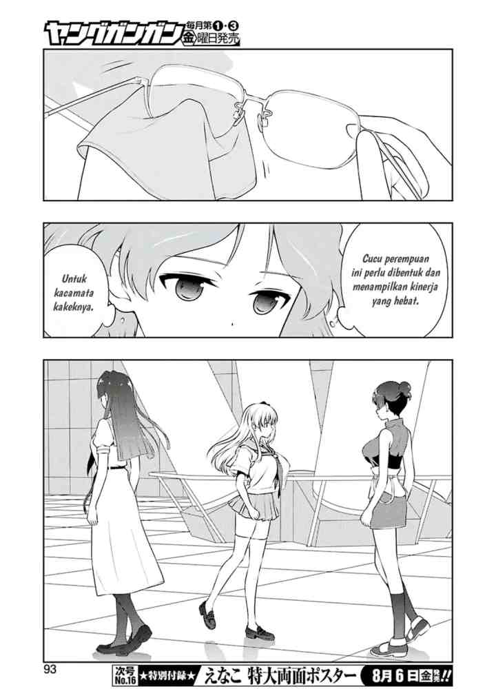 Saki chapter 234 halaman 11