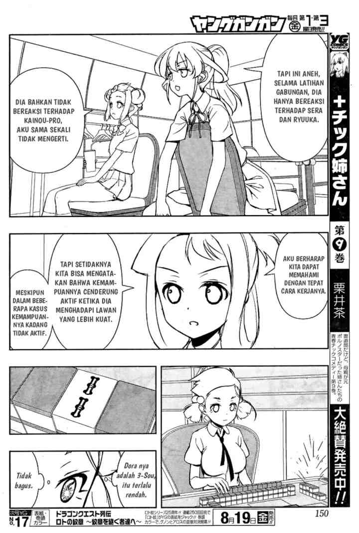 Saki chapter 163 halaman 4