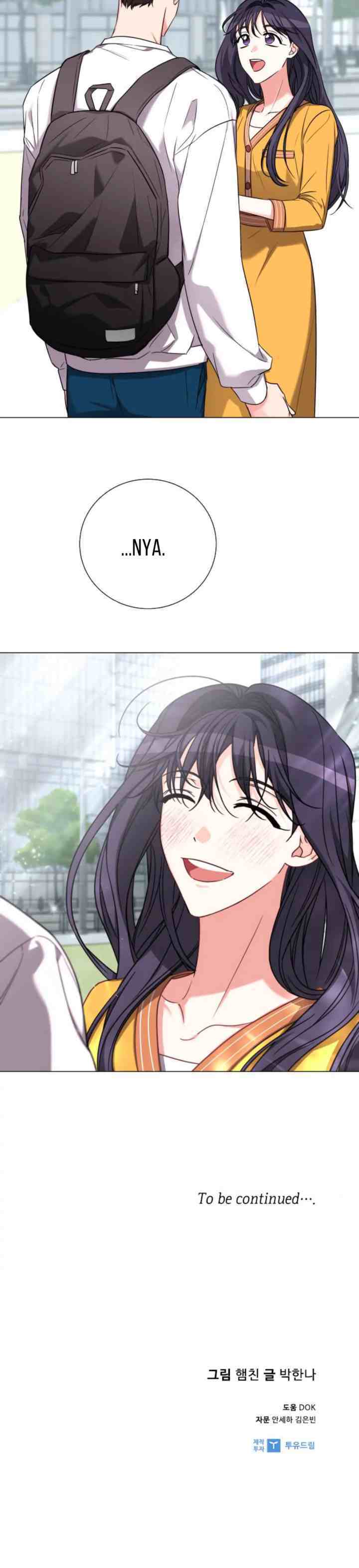 See You After Work chapter 6 halaman 17