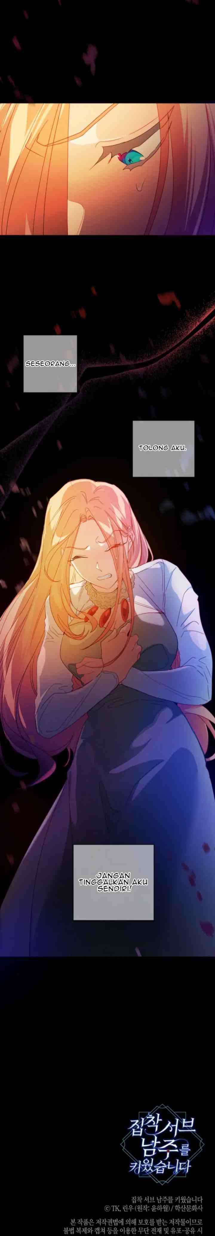I Raised an Obsessive Second Male Lead chapter 45 halaman 15