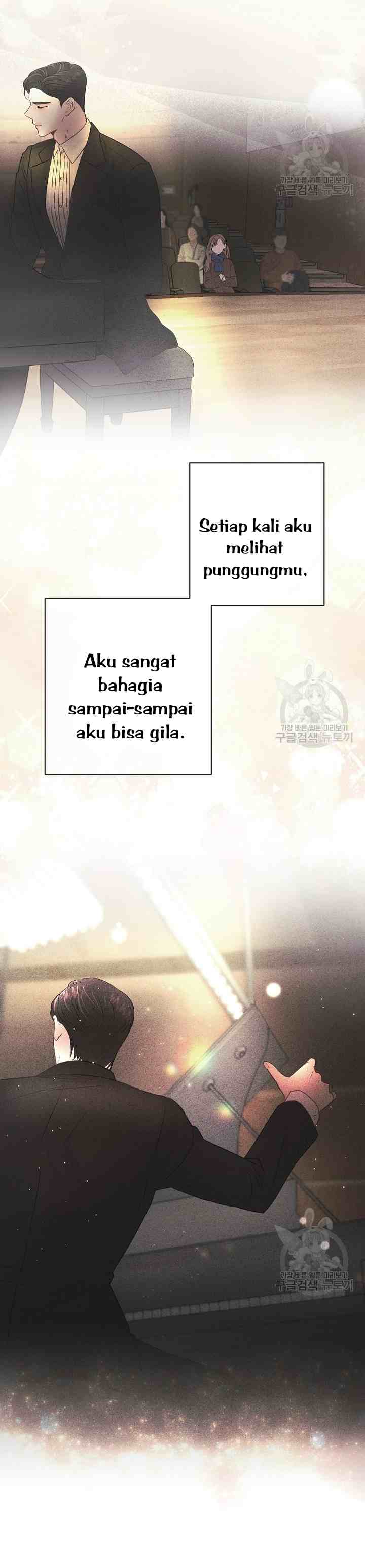 Beast's Footprints chapter 26 halaman 15