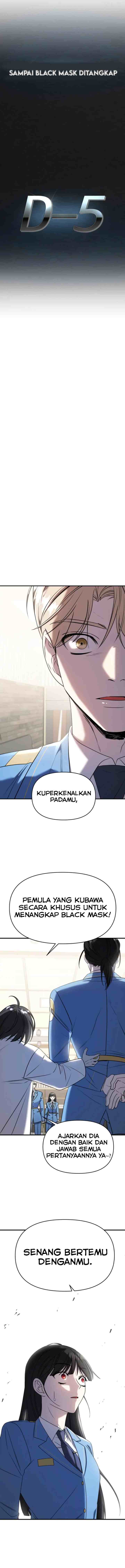 Villain With a Crush chapter 62 halaman 19