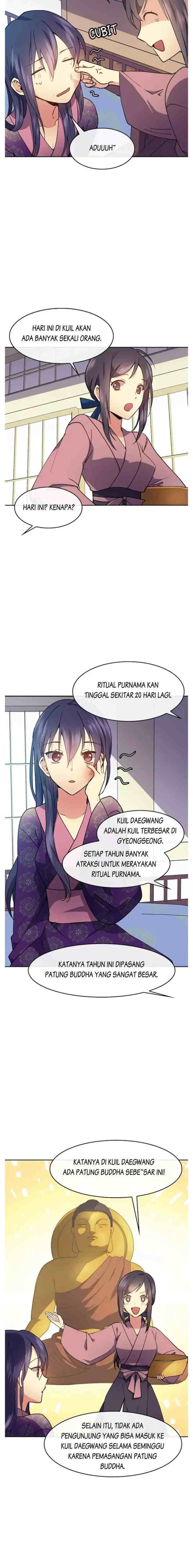 Queen's Revenge chapter 13 halaman 6