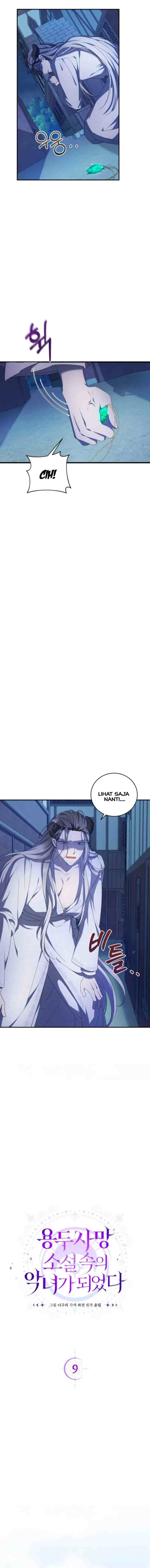 I Became the Villainess in a Disastrous Novel chapter 9 halaman 8