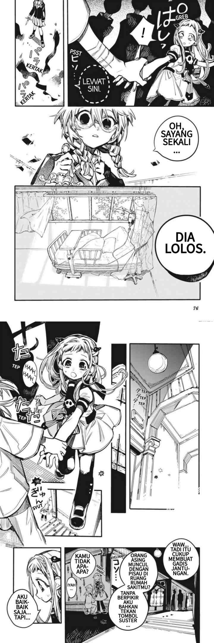 Jibaku Shounen Hanako-kun chapter 53 halaman 5