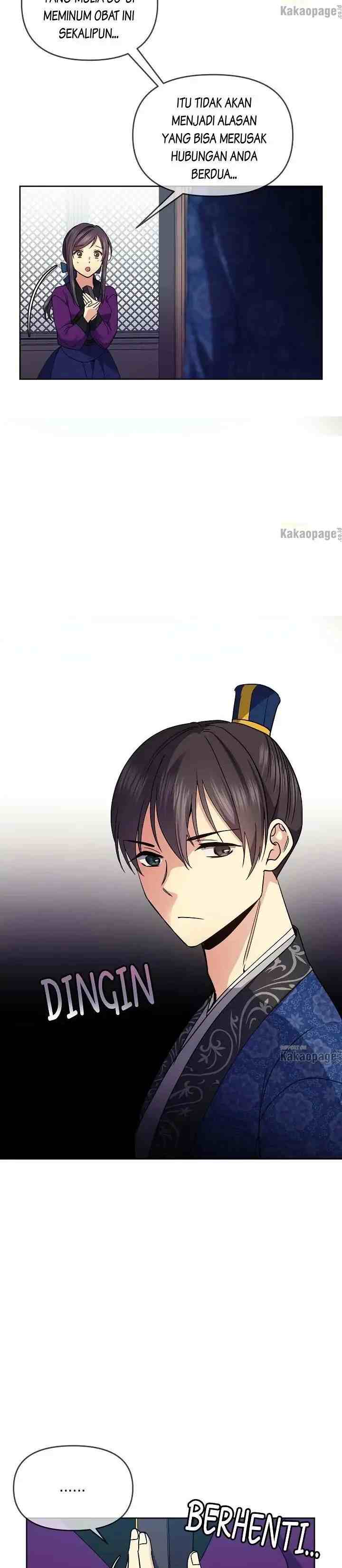 Queen's Revenge chapter 113 halaman 17