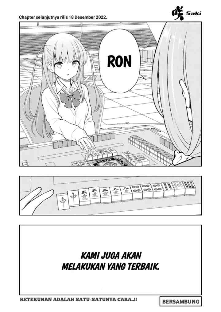 Saki chapter 253 halaman 15