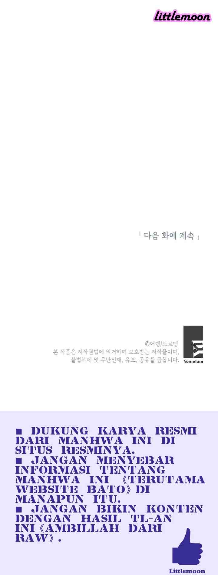 Oh! My Hubby-nim chapter 2 halaman 12