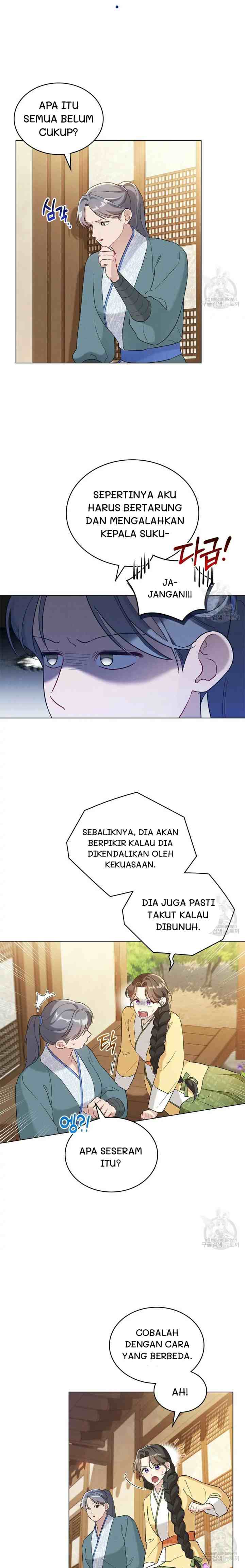Mokrin chapter 19 halaman 5