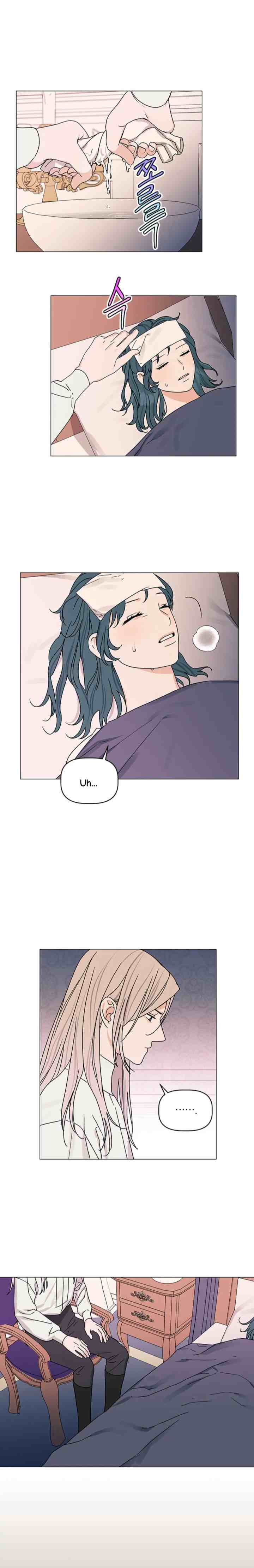 My Dazzling Downfall chapter 48 halaman 6