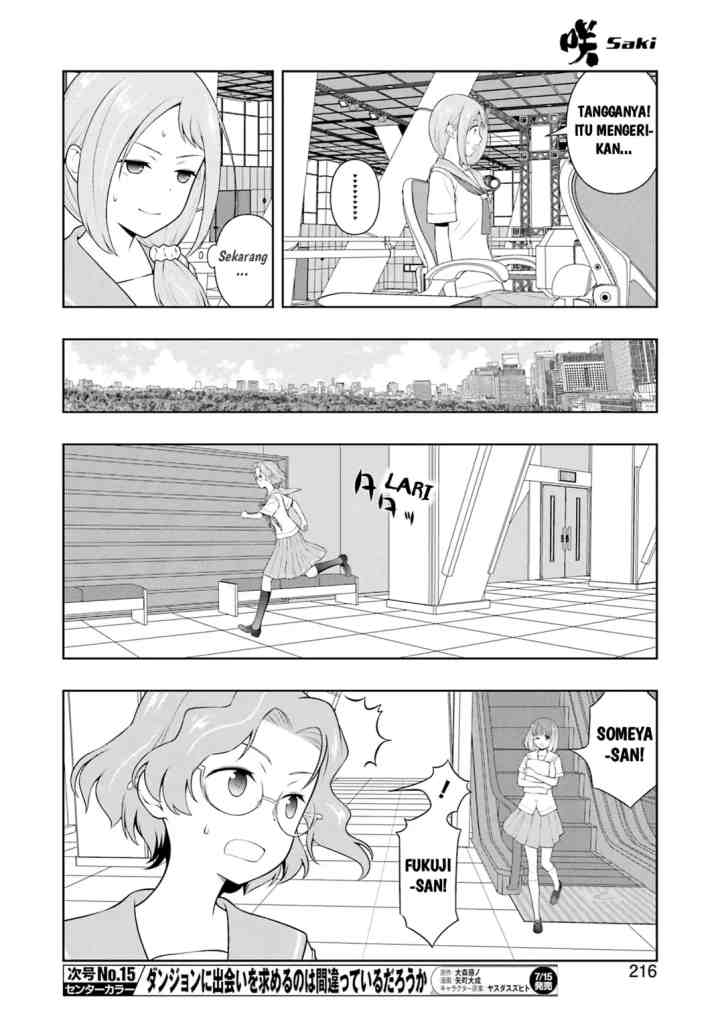 Saki chapter 248 halaman 10