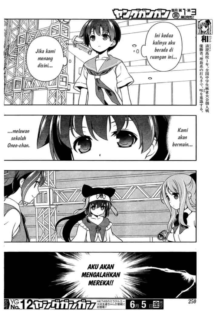 Saki chapter 143 halaman 7