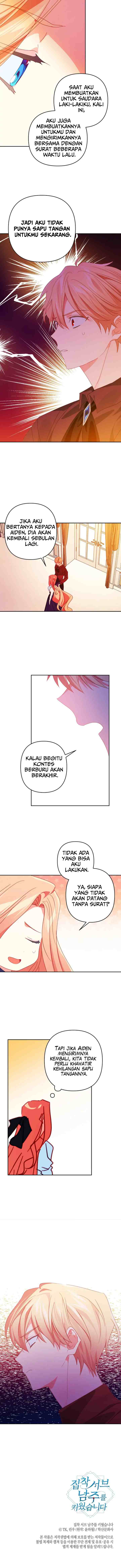 I Raised an Obsessive Second Male Lead chapter 64 halaman 13