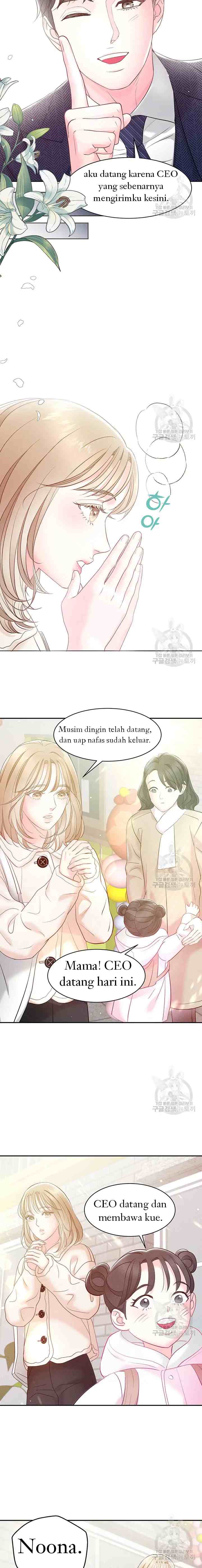 Fall for You chapter 24 halaman 17
