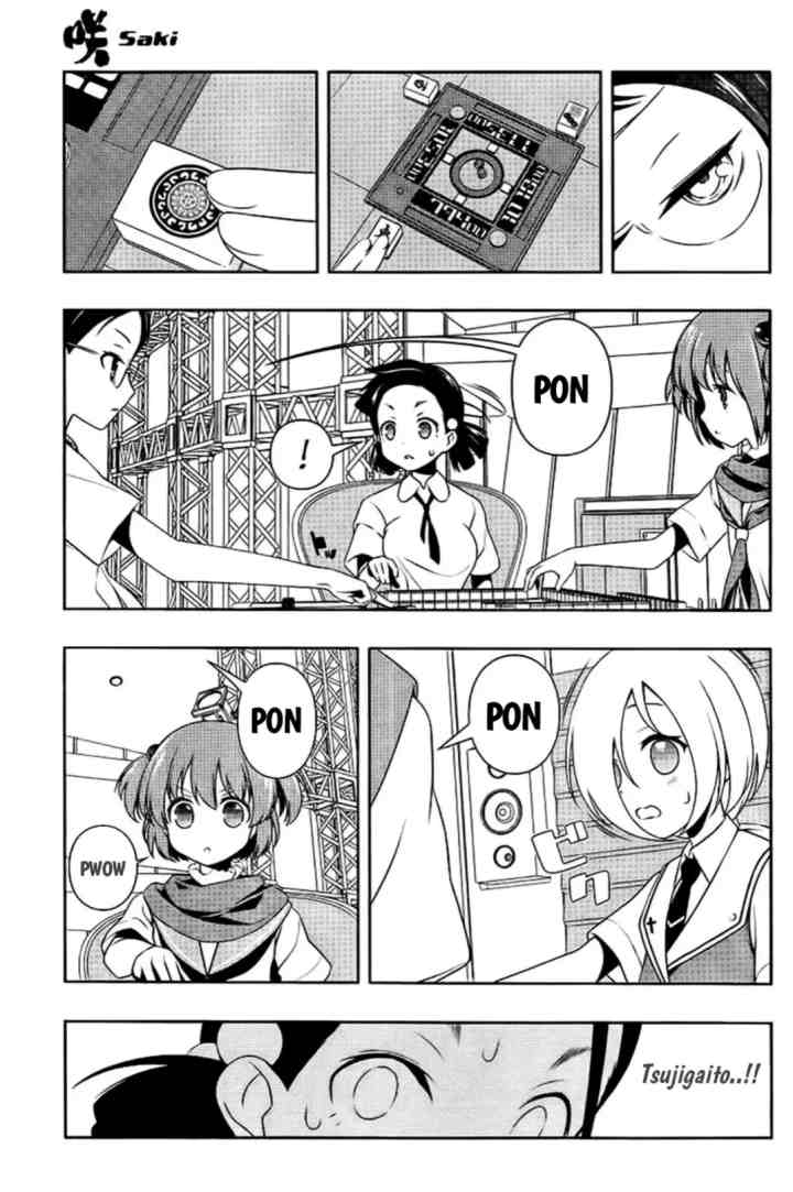 Saki chapter 111 halaman 15