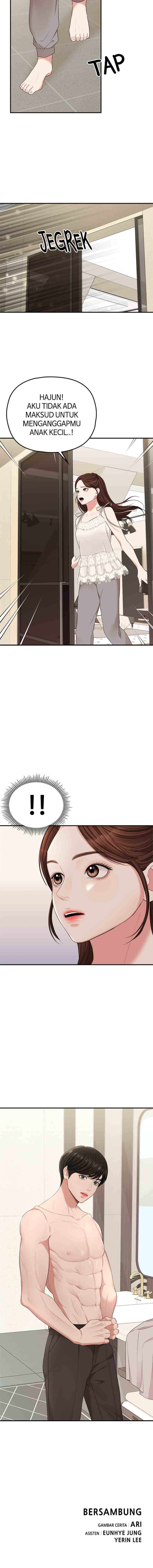 To You, Who Kept the Star chapter 61 halaman 17