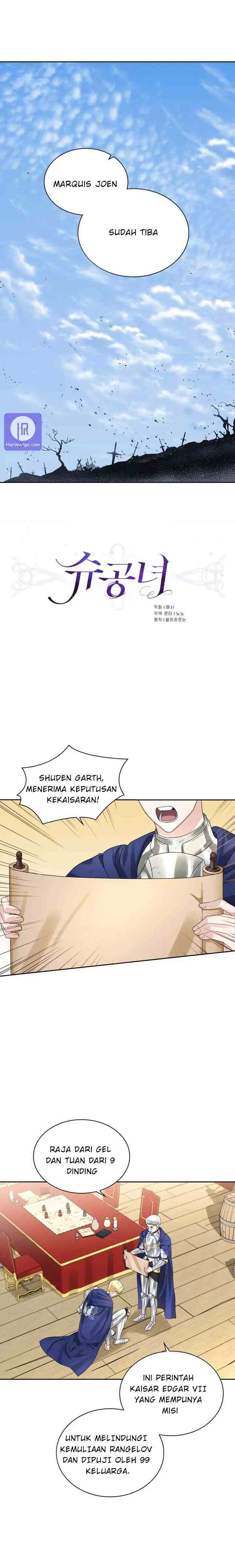 Valia, Tribute To Shuden chapter 46 halaman 5