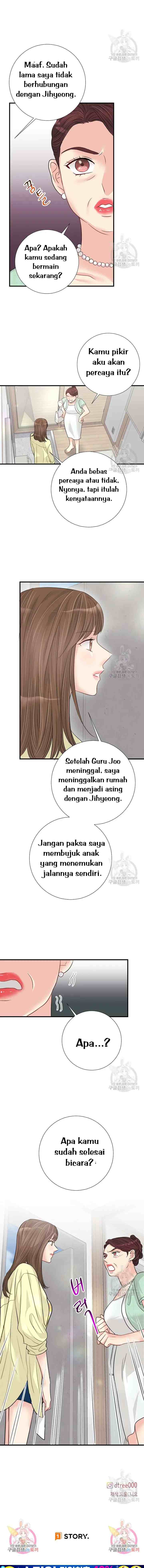 Beast's Footprints chapter 13 halaman 17