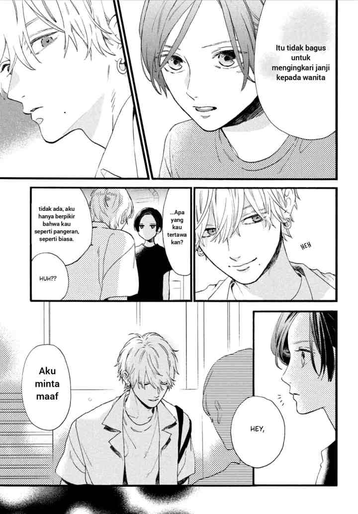 Uruwashi no Yoi no Tsuki chapter 3.1 halaman 13
